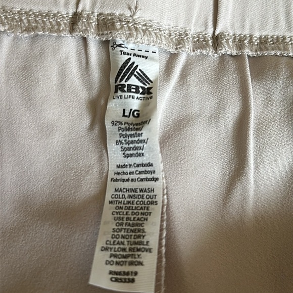 RBX Active Sand Tan Women’s Shorts 4-Way Stretch Sz Large/L NWT - Picture 6 of 6